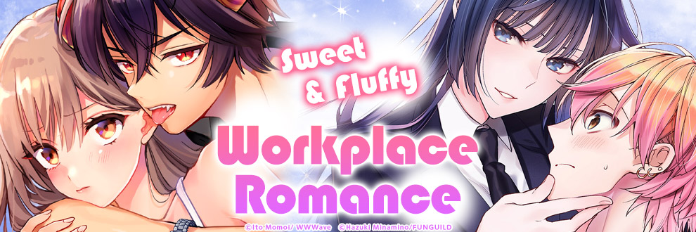 Sweet & Fluffy Workplace Romance