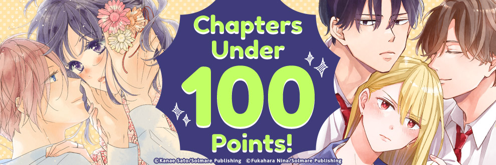 Chapters Under 100 Points!