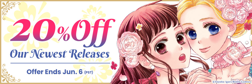 20% Off Our Newest Releases