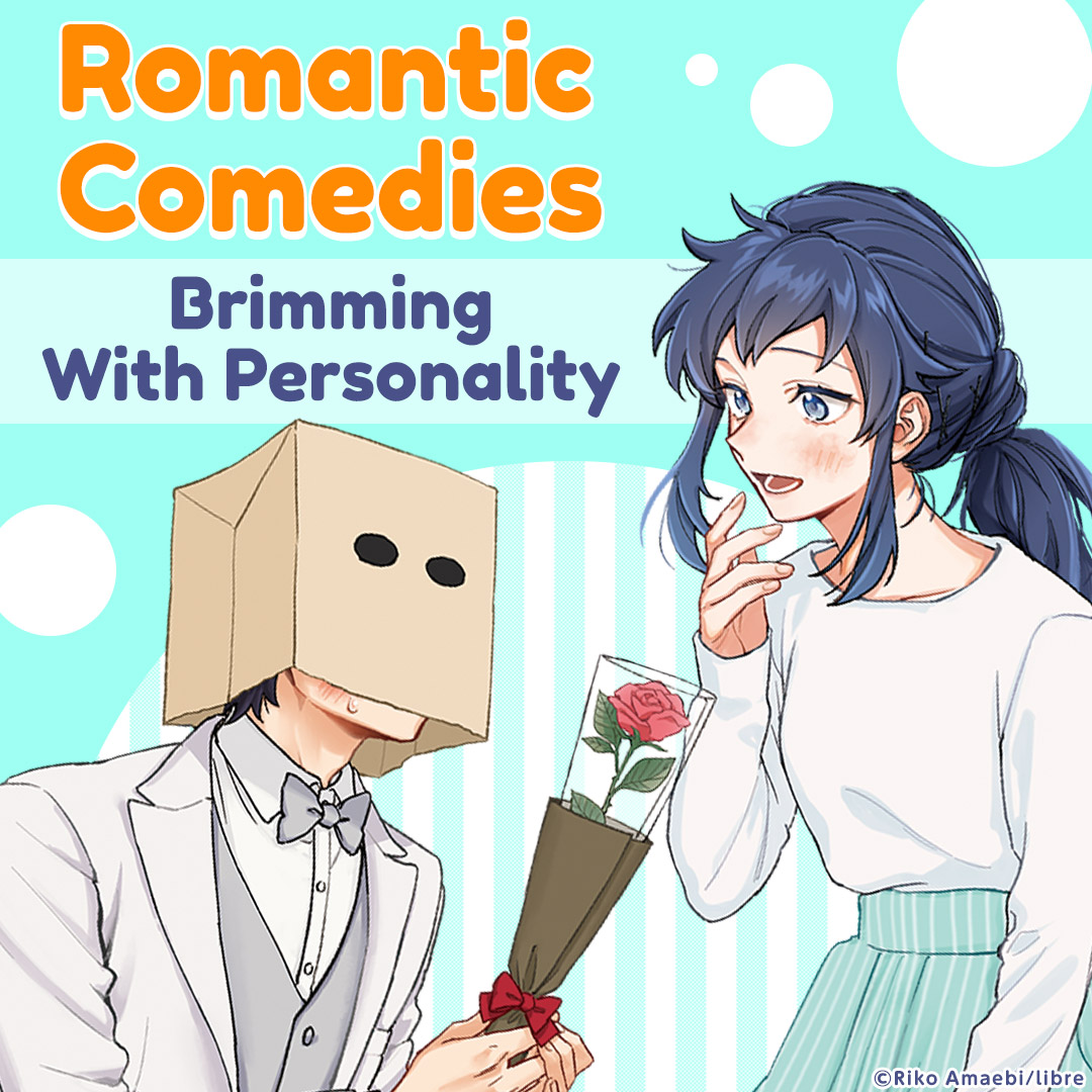 Romantic Comedies Brimming With Personality