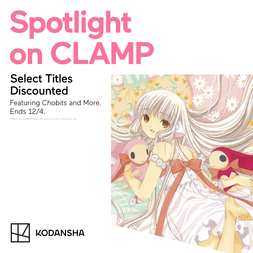 Spotlight on CLAMP - Select Titles Discounted