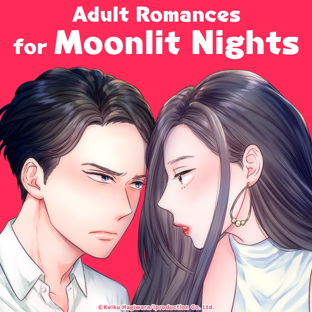 Adult Romances for Moonlit Nights