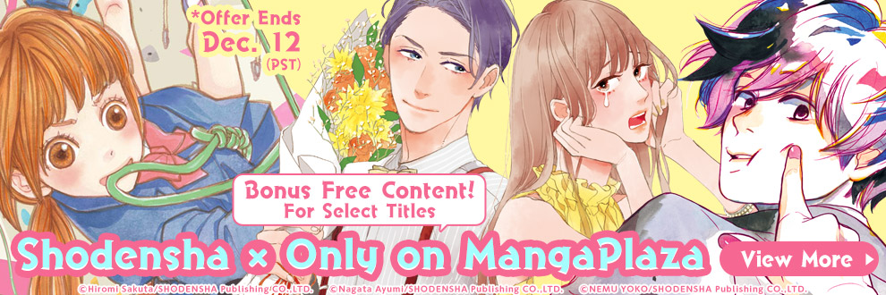 Shodensha x Only on MangaPlaza Bonus Free Content! For Select Titles