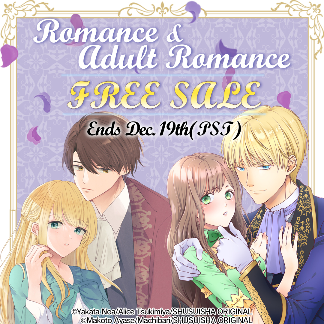 Free Books] Our Love Will Continue on in the Next Life｜｜Read Free  Official Manga Online!