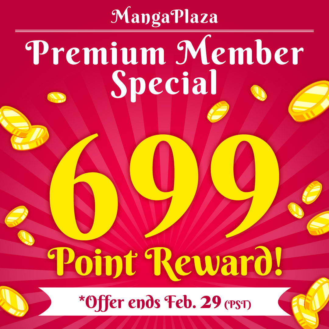 MangaPlaza Premium Member Special 699 Point Reward!
