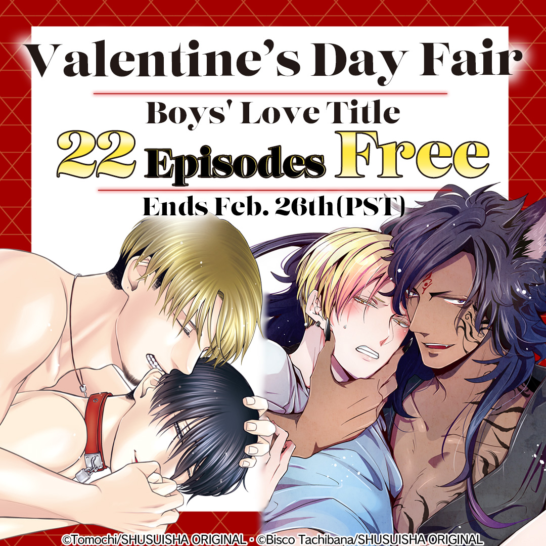 Valentine’s Day Fair - Boys' Love Title 22 Episodes Free