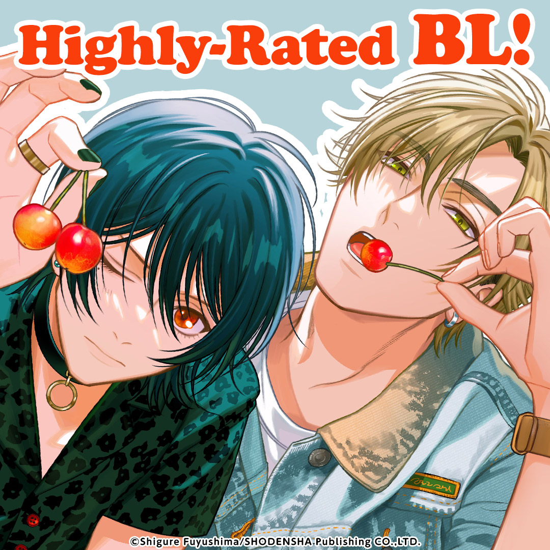 Highly-Rated BL!