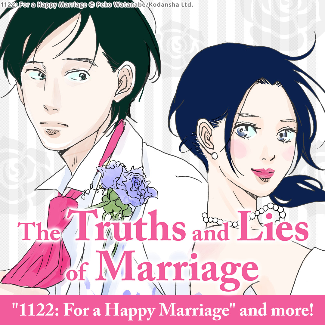 The Truths and Lies of Marriage '1122: For a Happy Marriage' and more!