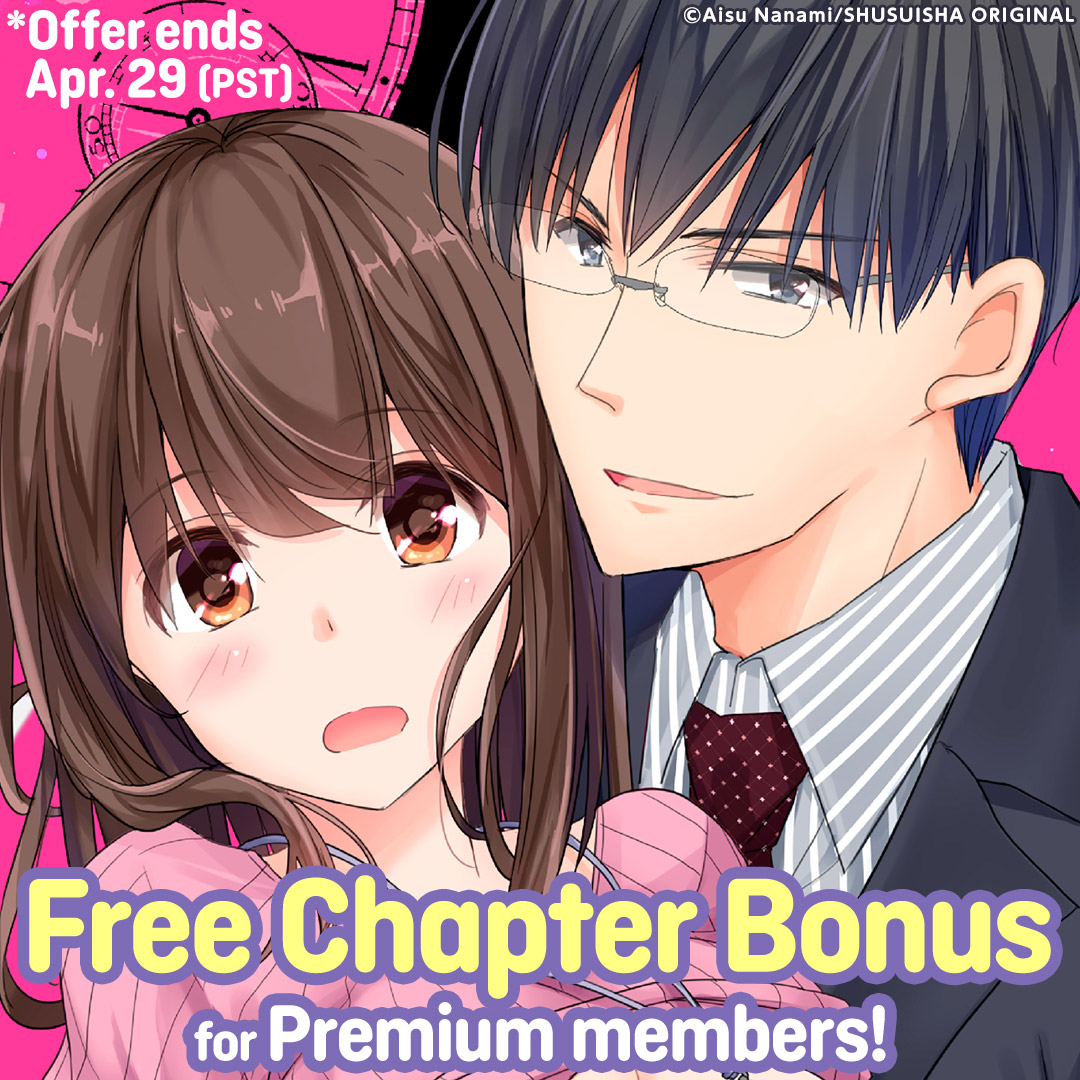 Free Chapter Bonus for Premium members!