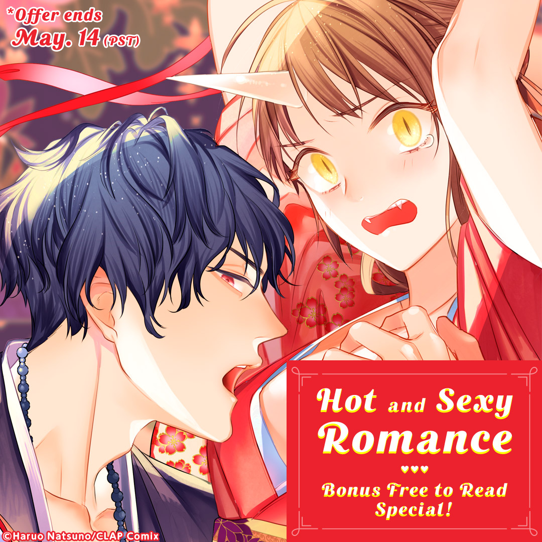 Hot and Sexy Romance Bonus Free to Read Special♪