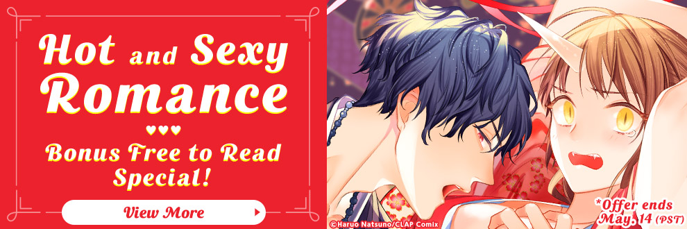 Hot and Sexy Romance Bonus Free to Read Special♪