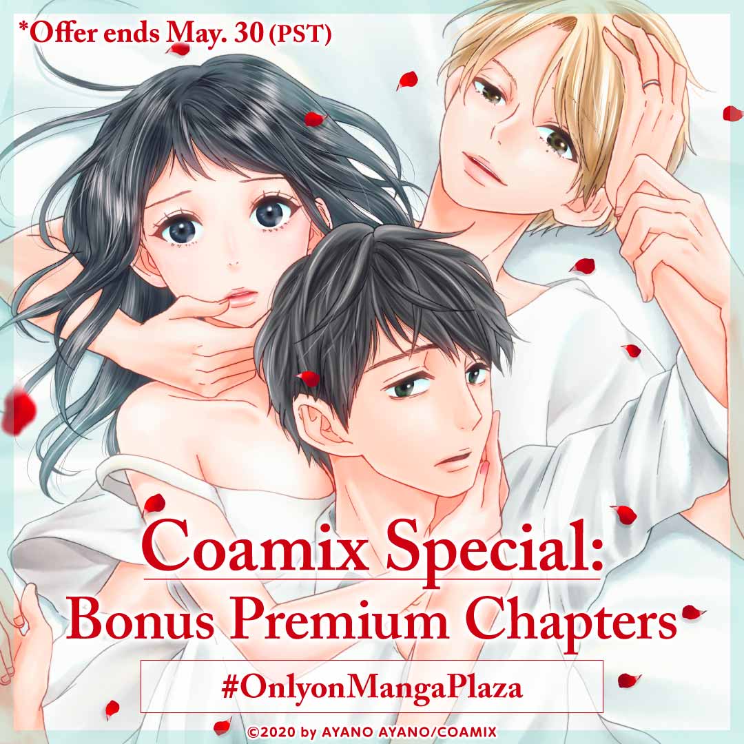 Coamix Special: Bonus Premium Chapters #OnlyonMangaPlaza