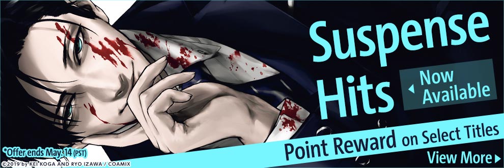Suspense Hits Now Available Point Reward on Select Titles