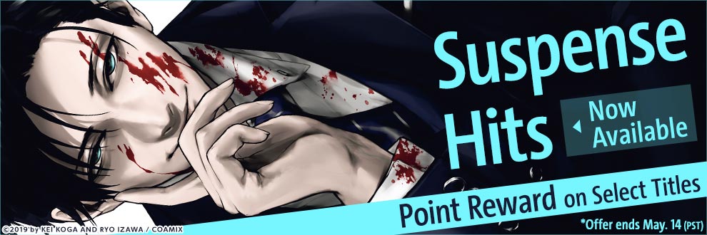 Suspense Hits Now Available Point Reward on Select Titles