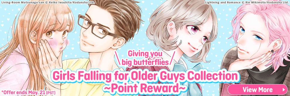 Girls Falling for Older Guys Collection Point Reward