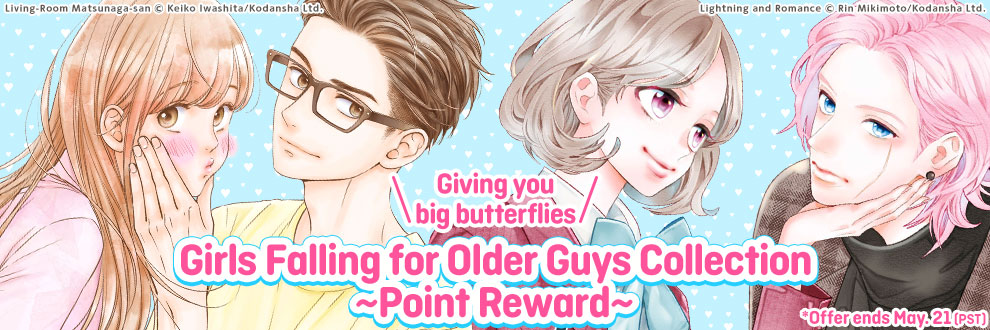 Girls Falling for Older Guys Collection Point Reward