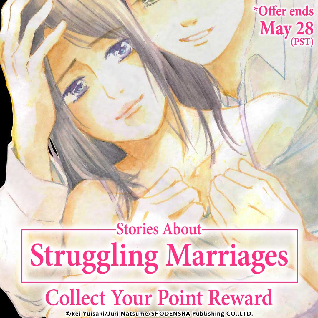 Stories About Struggling Marriages Collect Your Point Reward 'Not That I Can Say This Out Loud' and more!