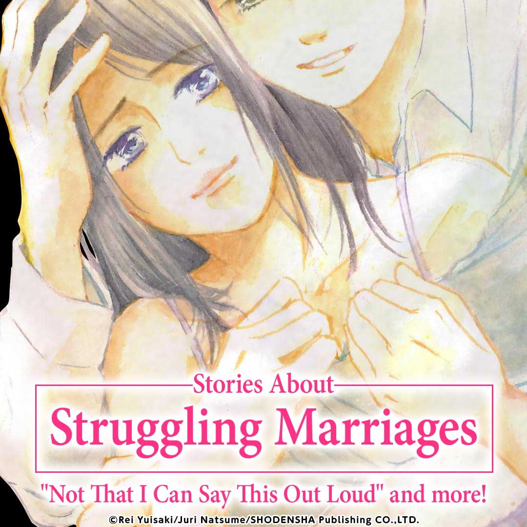 Stories About Struggling Marriages 'Not That I Can Say This Out Loud' and more!