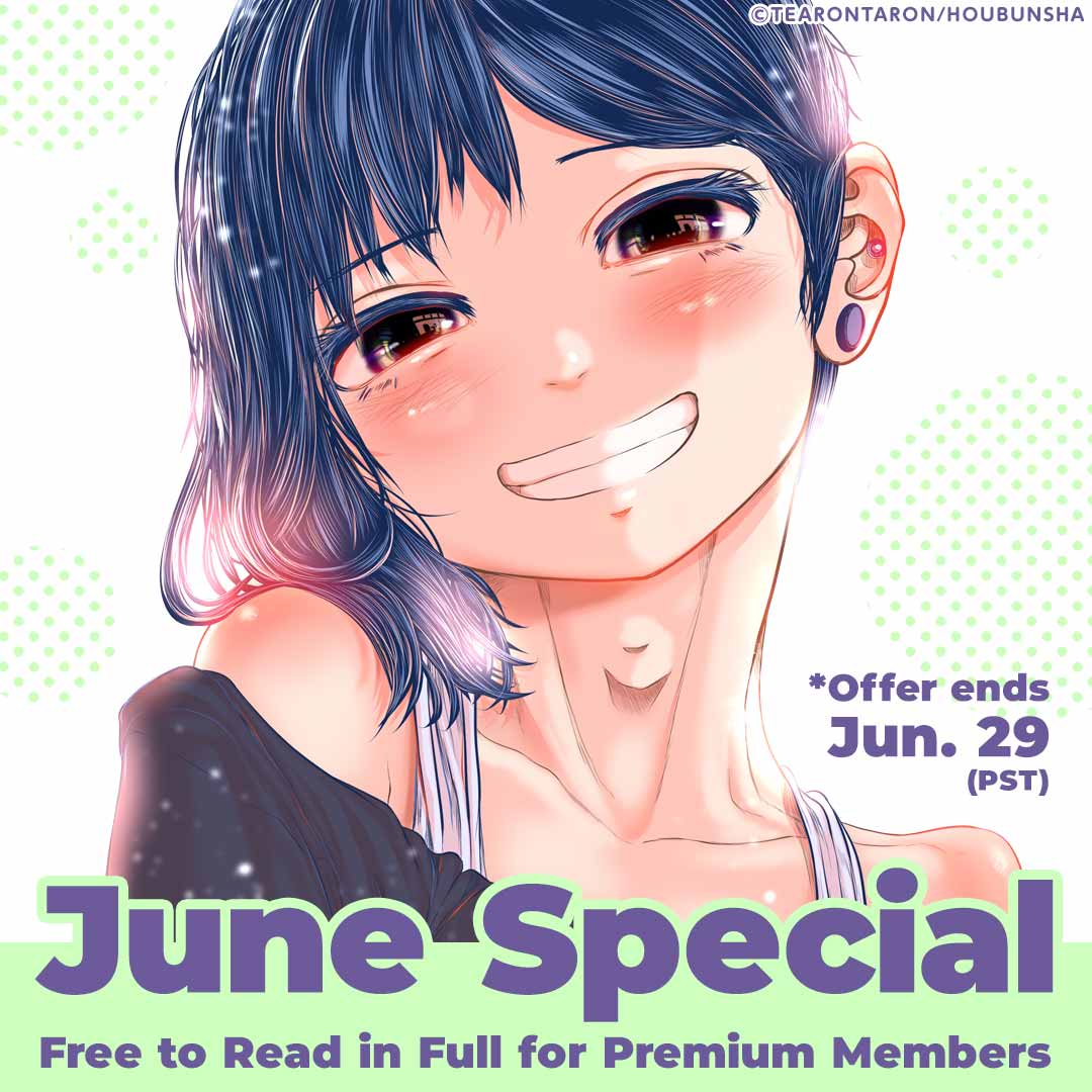 Only on MangaPlaza Titles June Special Free to Read in Full for Premium Members
