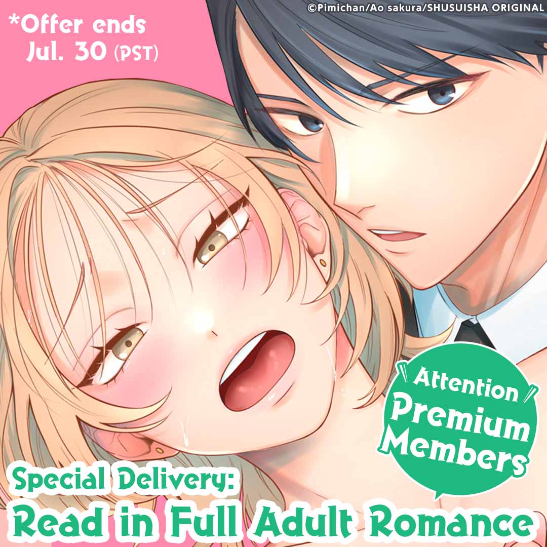 Attention Premium Members! ♥ Special Delivery: Read in Full Adult Romance