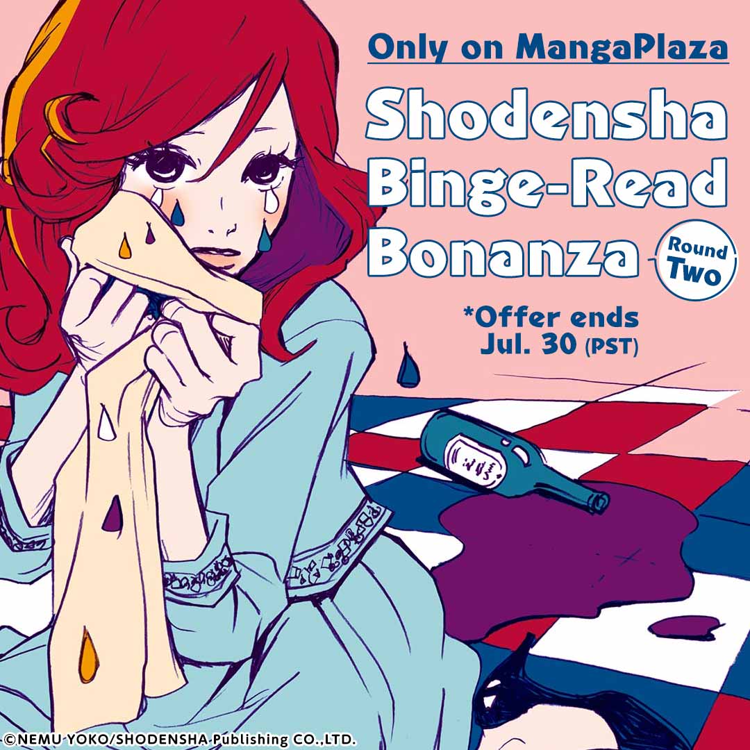 Only on MangaPlaza Shodensha Binge-Read Bonanza Round Two