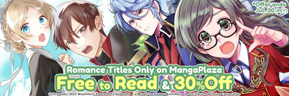 Romance Titles Only on MangaPlaza Free to  Read & 30% Off!