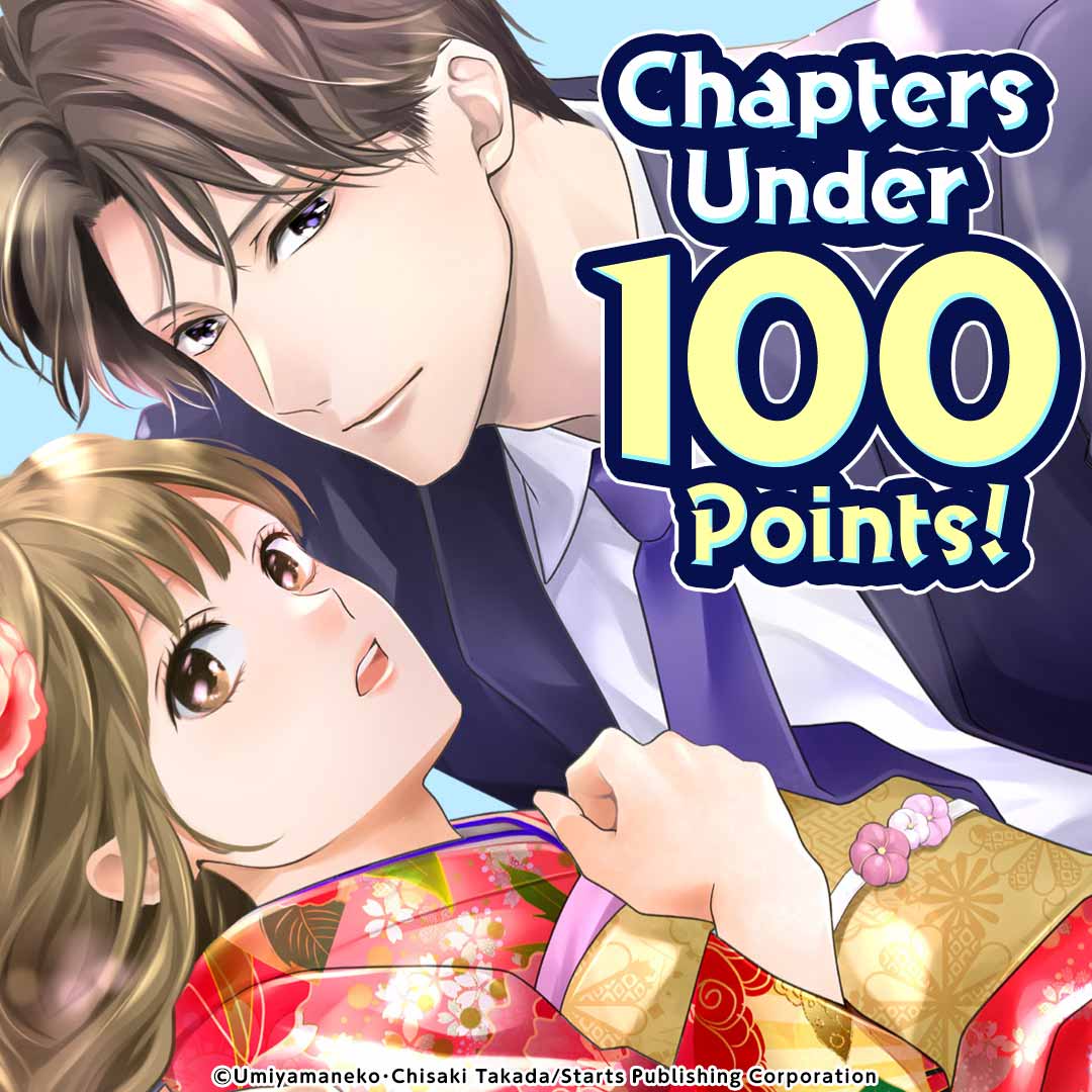 Chapters Under 100 Points!