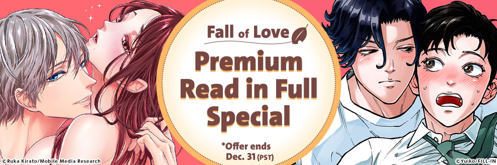 Fall in Love Premium Read in Full Special!