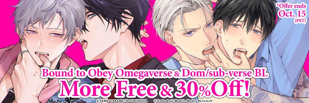 Bound to Obey Omegaverse & Dom/sub-verse BL More Free & 30% Off!