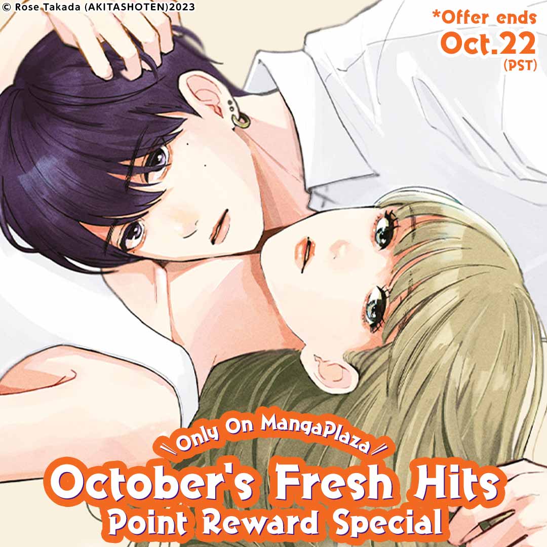 Only On MangaPlaza October's Fresh Hits Point Reward Special