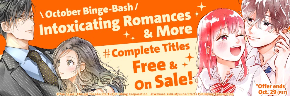 October Binge-Bash Intoxicating Romances & More♡ #Complete Titles Free & On Sale!