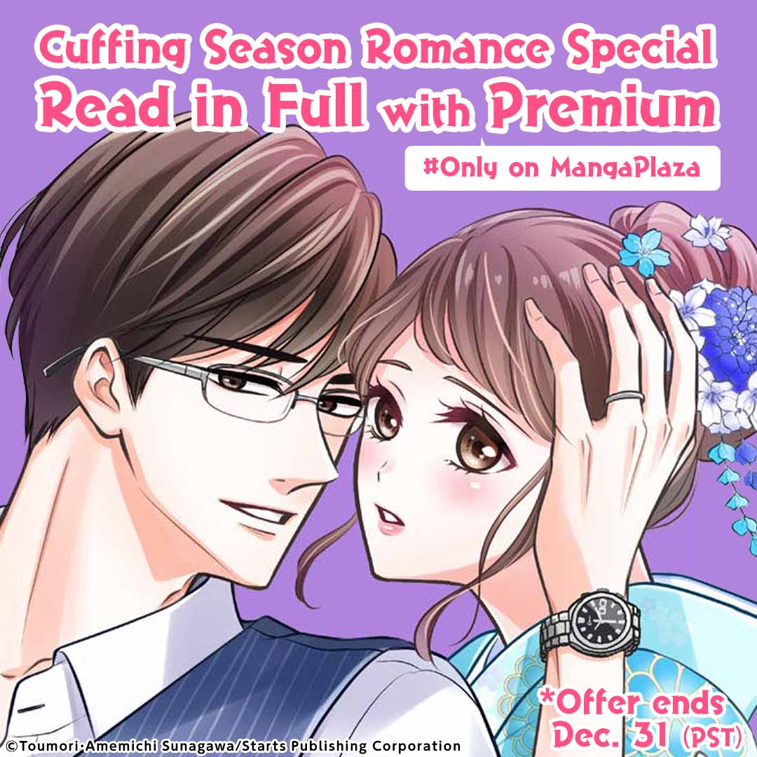 Cuffing Season Romance Special Read in Full with Premium #Only on MangaPlaza