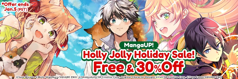 MangaUP! Holly Jolly Holiday Sale! Free & 30% Off