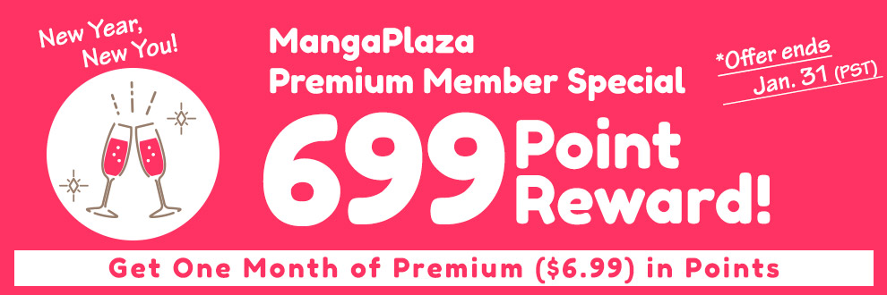 MangaPlaza Premium Member Special 699 Point Reward!