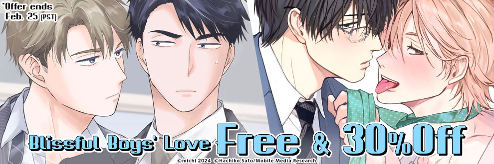 Blissful Boys' Love Free & 30% Off