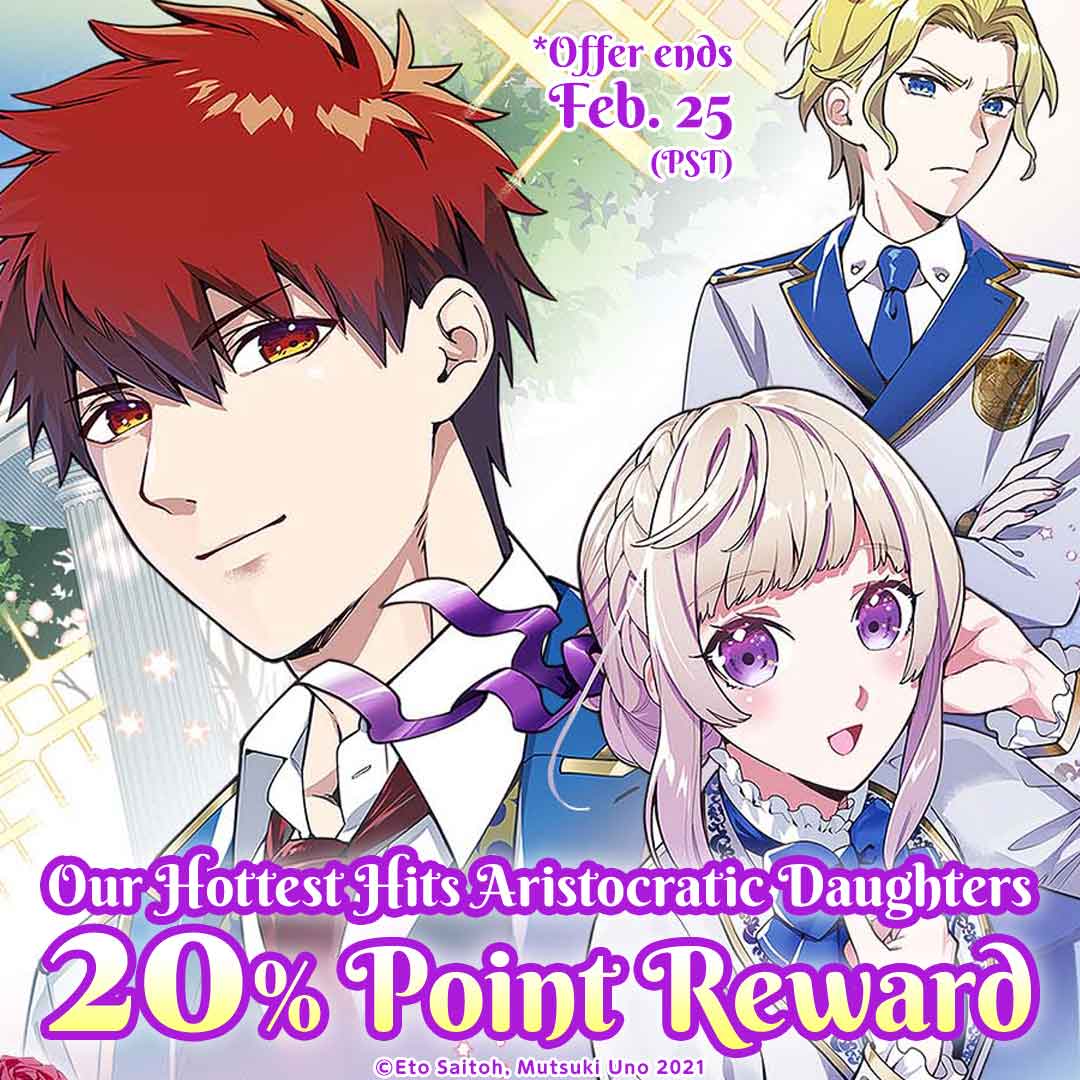 Our Hottest Hits Aristocratic Daughters 20% Point Reward