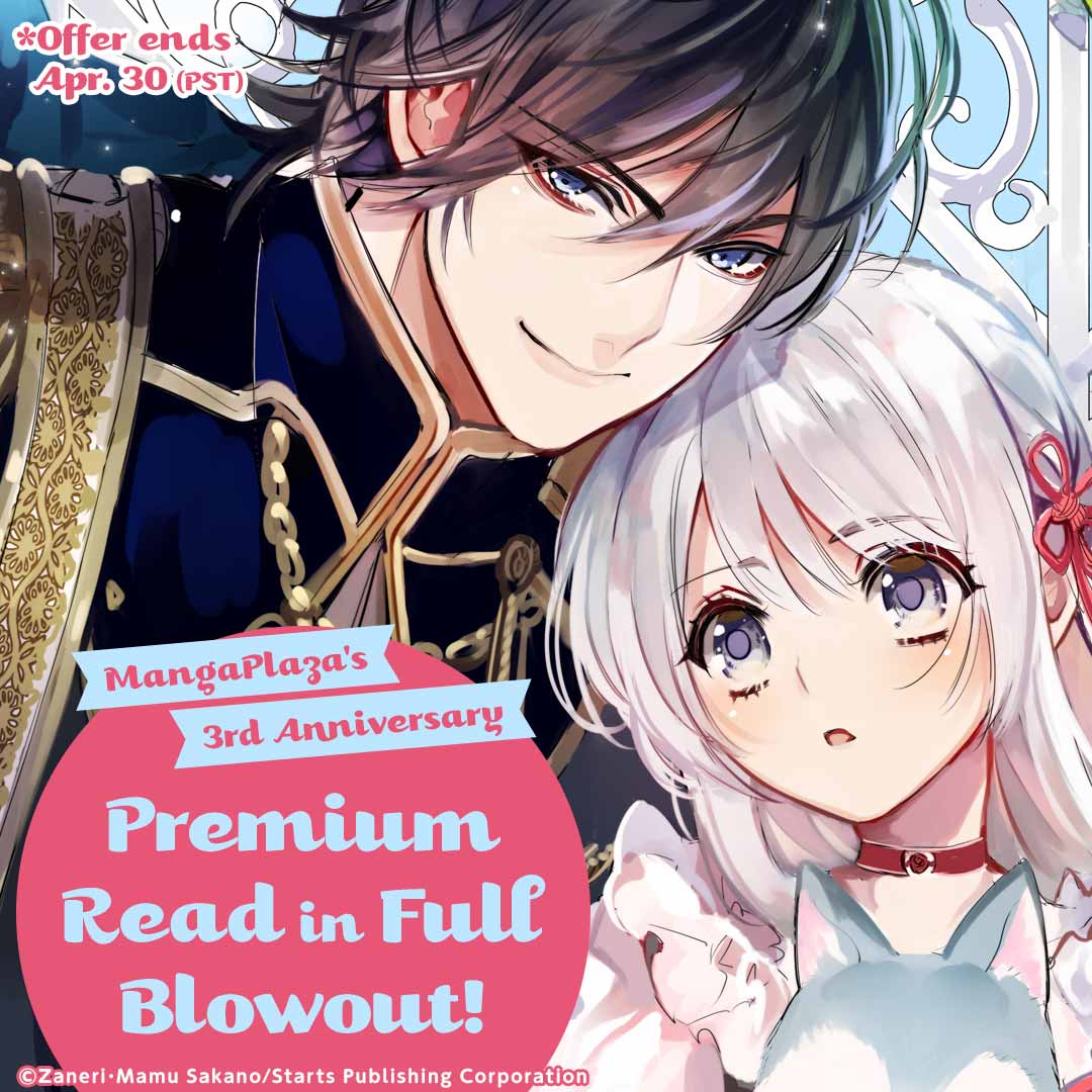 MangaPlaza 3rd Anniversary Premium Read in Full Blowout!