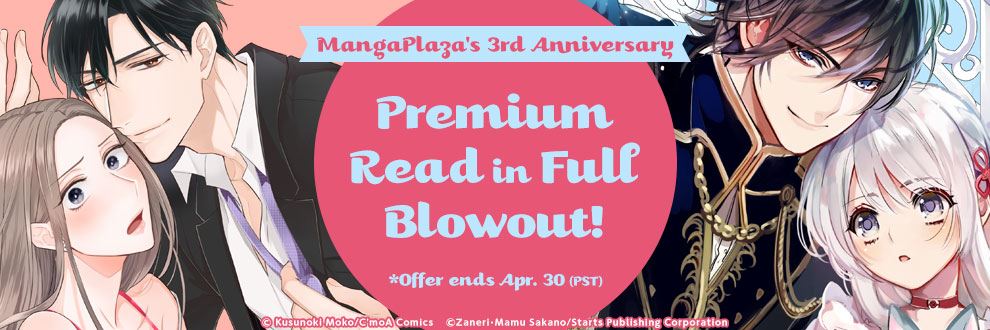 MangaPlaza 3rd Anniversary Premium Read in Full Blowout!