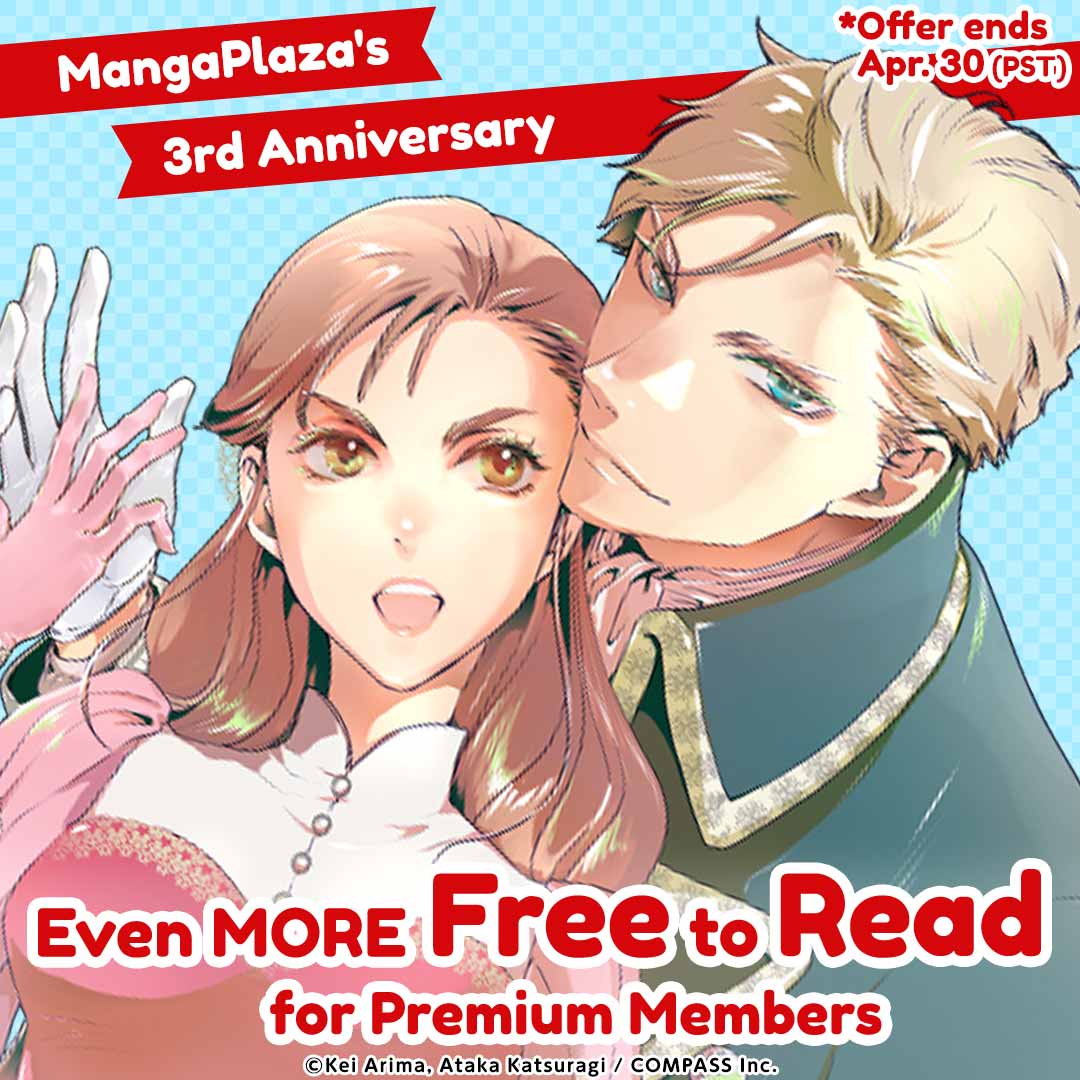 MangaPlaza's 3rd Anniversary Even MORE Free to Read for Premium Members