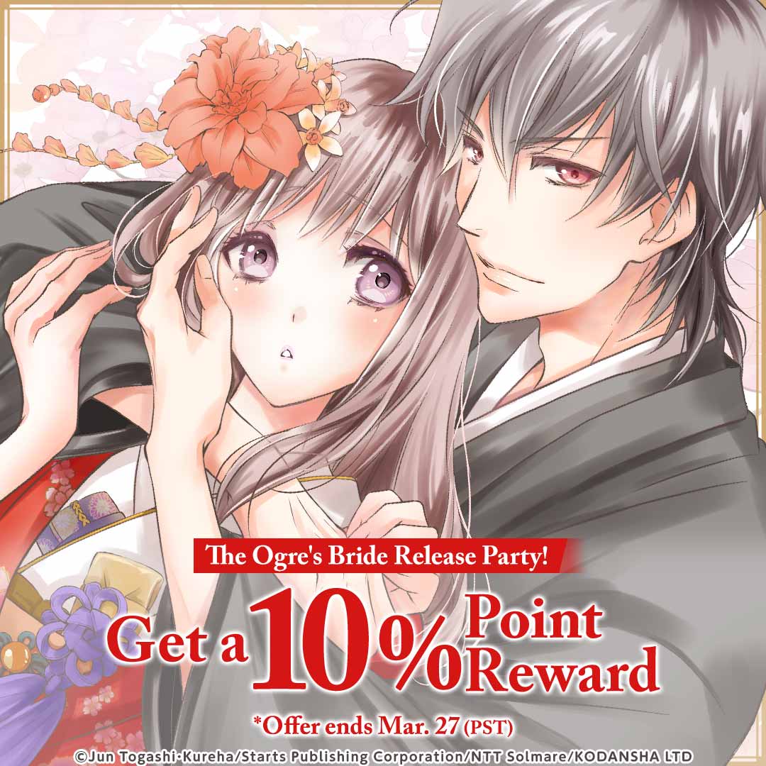 The Ogre's Bride Release Party! Get a 10% Point Reward