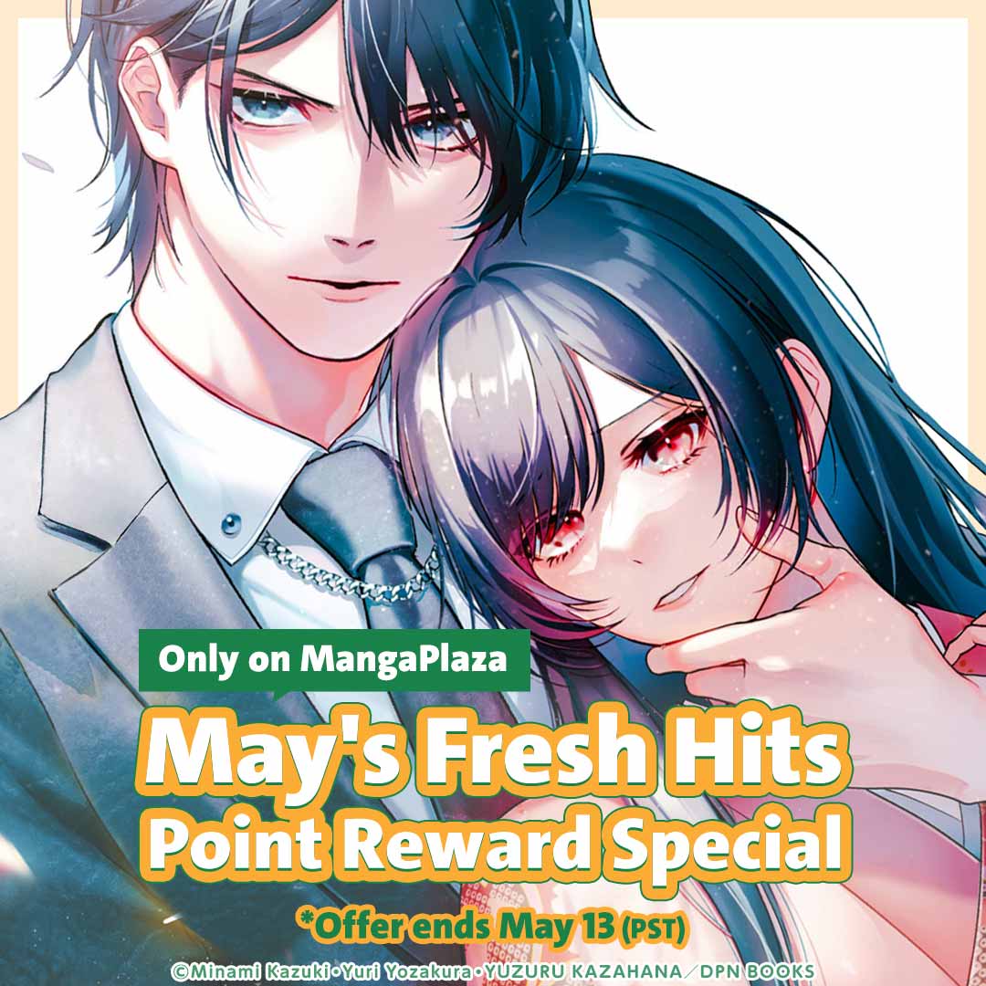 Only On MangaPlaza May's Fresh Hits Point Reward Special