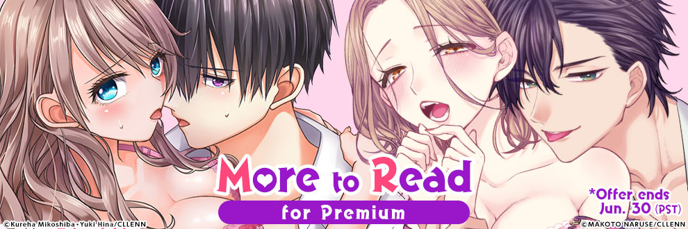 More to Read for Premium