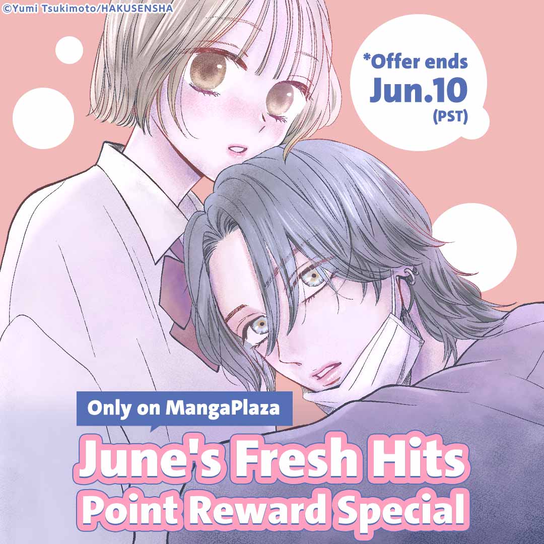 Only On MangaPlaza June's Fresh Hits Point Reward Special