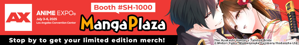 Anime Expo 2025