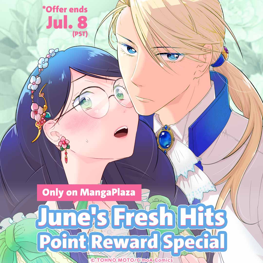 Only On MangaPlaza July's Fresh Hits Point Reward Special