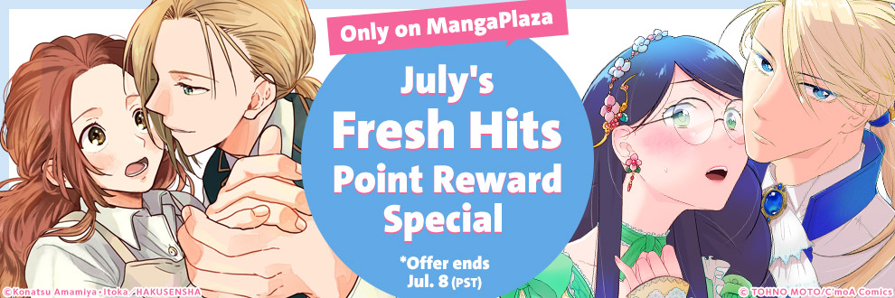 Only On MangaPlaza July's Fresh Hits Point Reward Special