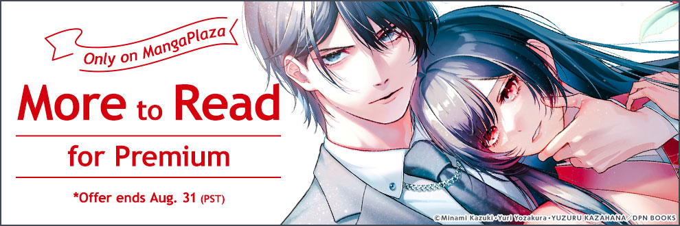 Only on MangaPlaza More to Read for Premium