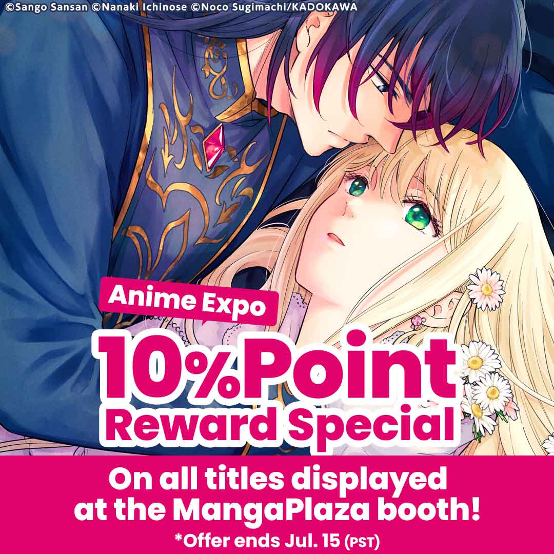 Anime Expo 10% Point Reward Special
