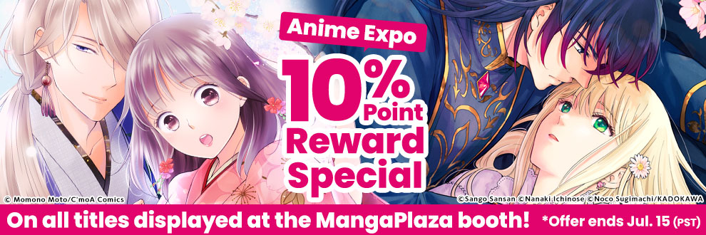 Anime Expo 10% Point Reward Special