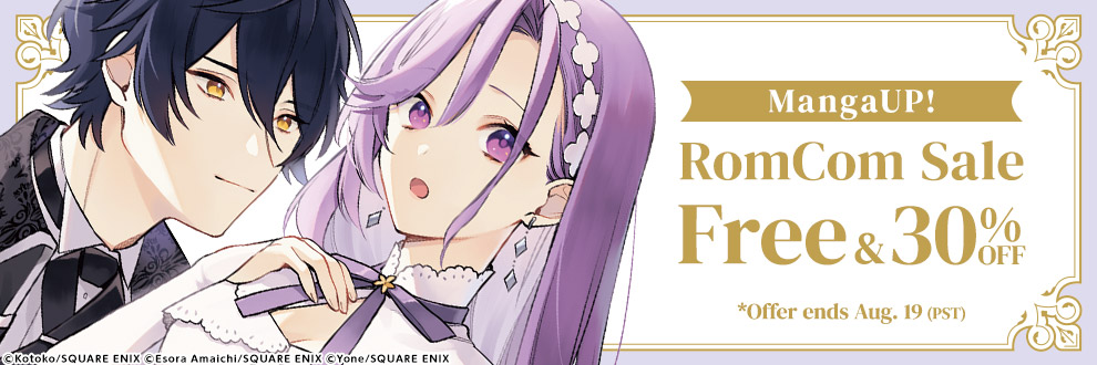 MangaUP! RomCom Sale Free & 30% OFF